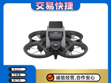 集宁区回收无人机
