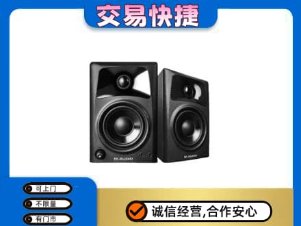 集宁区回收音响