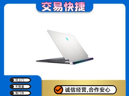 集宁区回收电脑