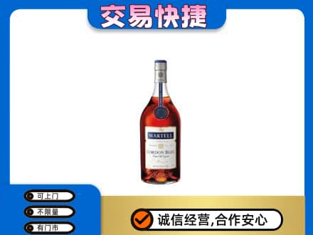 集宁区回收蓝带