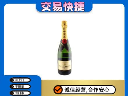 集宁区回收名仕